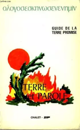 Couverture du produit · Terre et parole, guide de la terre promise