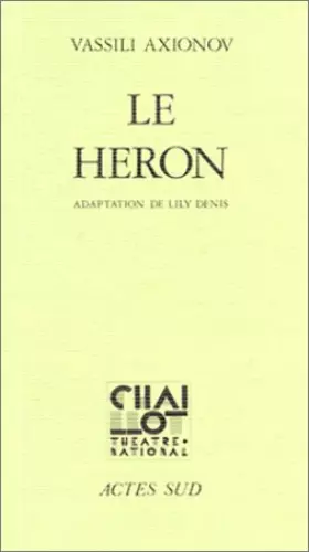 Couverture du produit · Le héron