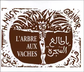Couverture du produit · L'arbre aux vaches: Comptine soudanaise