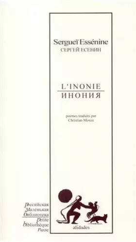 Couverture du produit · L'ironie