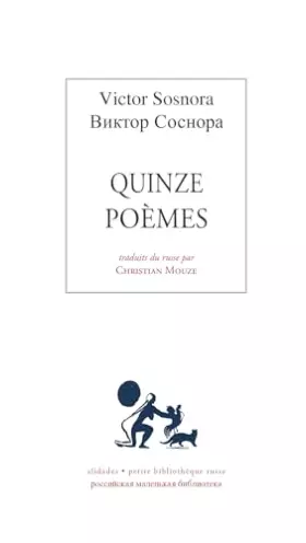 Couverture du produit · 15 poèmes