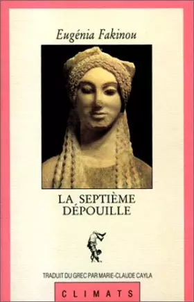 Couverture du produit · La Septième dépouille