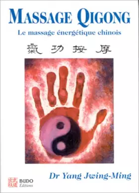 Couverture du produit · Massage qigong