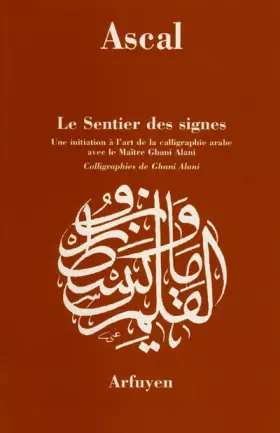 Couverture du produit · SENTIER DES SIGNES (LE)