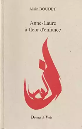 Couverture du produit · Anne-Laure à fleur d'enfance