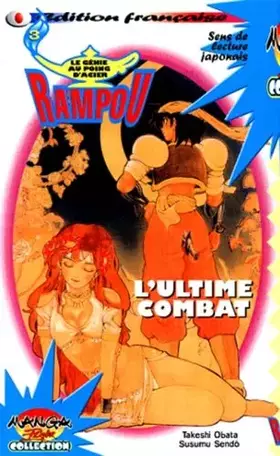 Couverture du produit · L'ultime combat