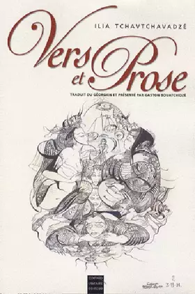 Couverture du produit · Vers Et Prose