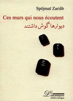 Couverture du produit · Ces murs qui nous écoutent
