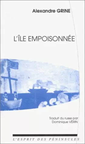 Couverture du produit · L'Île empoisonnée