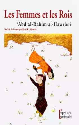 Couverture du produit · Les Femmes et les Rois