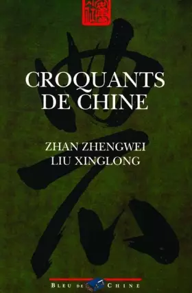 Couverture du produit · Croquants de Chine