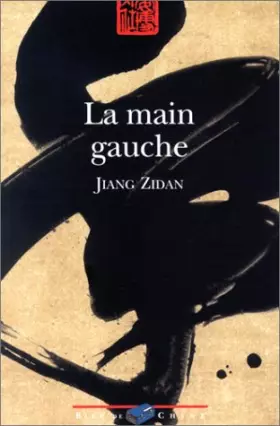 Couverture du produit · La main gauche