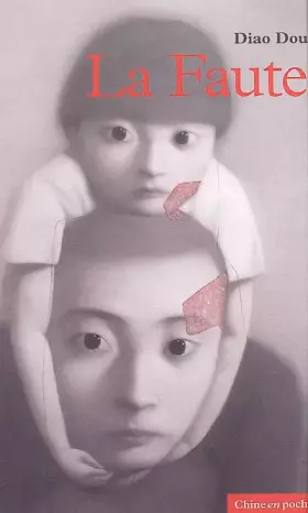 Couverture du produit · La faute