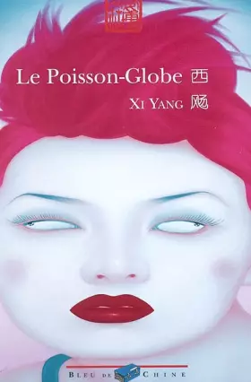 Couverture du produit · Le Poisson-Globe
