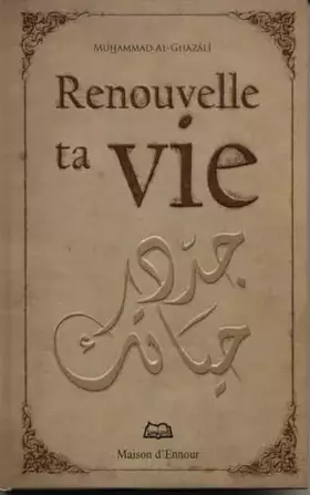Couverture du produit · Renouvelle ta Vie