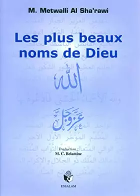 Couverture du produit · Les plus beaux noms de Dieu