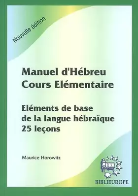 Couverture du produit · Manuel d'hebreu cours elementaire