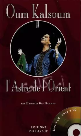 Couverture du produit · Oum Kalsoum (1 livre + 1 CD audio)