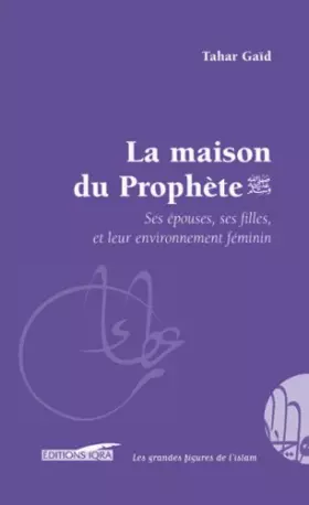 Couverture du produit · La Maison du Prophète