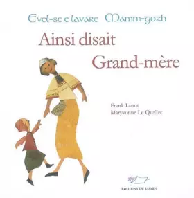 Couverture du produit · Ainsi disait Grand-mère