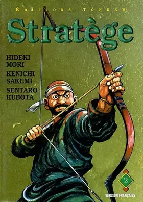 Couverture du produit · Stratège, tome 2