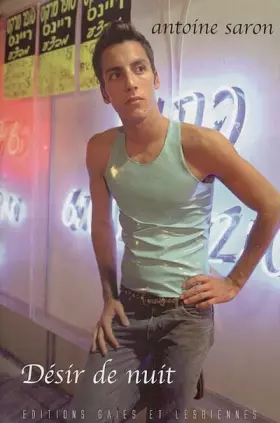 Couverture du produit · Désir de nuit