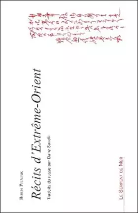 Couverture du produit · Recits D'Extreme-Orient