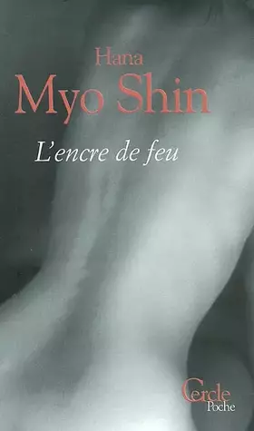 Couverture du produit · L'Encre de feu