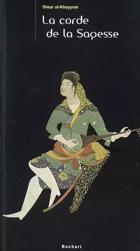 Couverture du produit · La corde de la sagesse