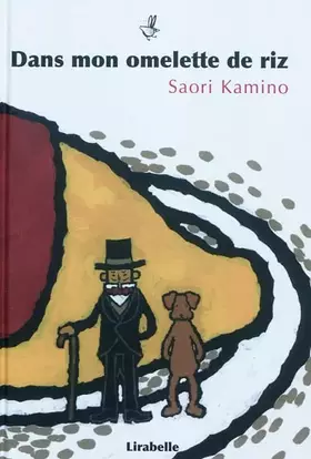 Couverture du produit · Dans mon omelette de riz