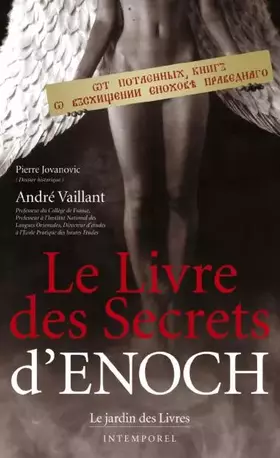 Couverture du produit · Le livre des secrets d'Enoch
