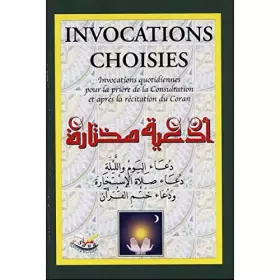 Couverture du produit · Invocations choisies