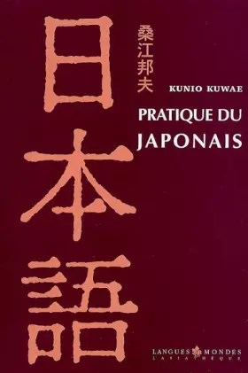 Couverture du produit · Pratique du japonais