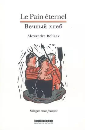 Couverture du produit · Le Pain éternel