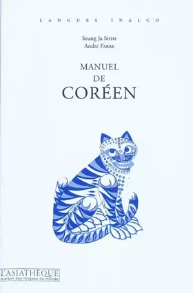 Couverture du produit · Manuel de coréen: Volume 1