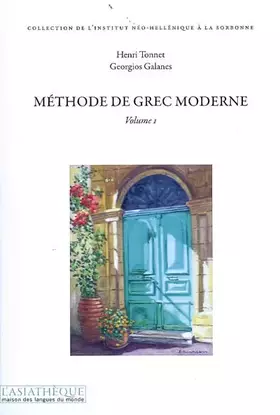 Couverture du produit · Méthode de grec moderne: Volume 1