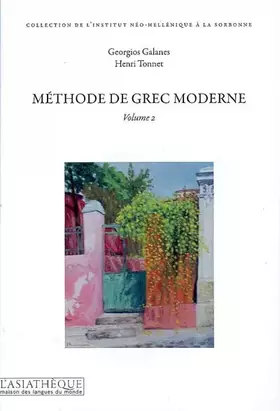 Couverture du produit · METHODE DE GREC MODERNE VOL2 (2E ED)