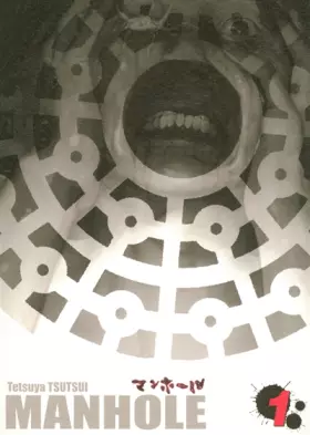 Couverture du produit · Manhole Vol.1