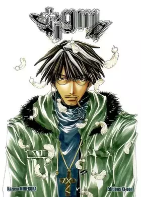 Couverture du produit · Stigma