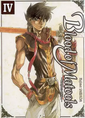 Couverture du produit · Blood of Matools, Tome 4 :