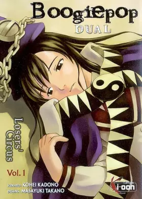 Couverture du produit · Boogiepop Dual, Tome 1 :