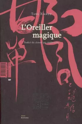 Couverture du produit · L'oreiller magique