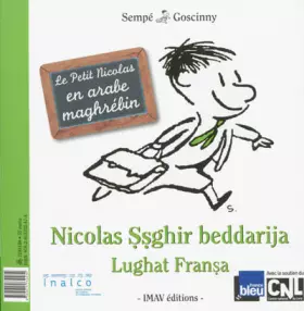 Couverture du produit · Le Petit Nicolas : : En arabe maghrébin