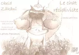 Couverture du produit · Le Chat récidiviste