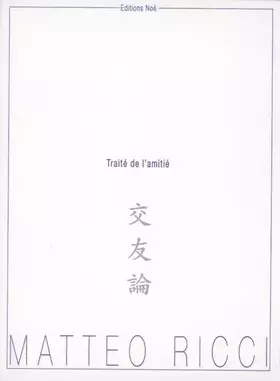 Couverture du produit · Traité de l'amitié
