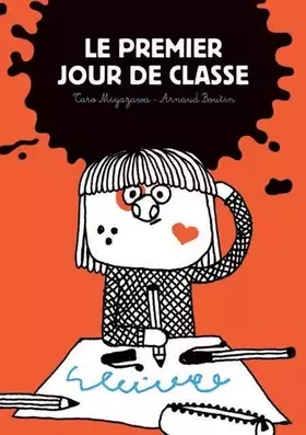 Couverture du produit · Le premier jour de classe