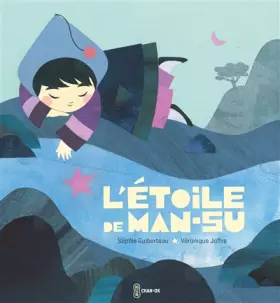 Couverture du produit · L'Étoile de Man-su