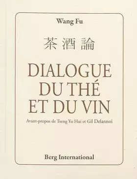 Couverture du produit · Dialogue du thé et du vin