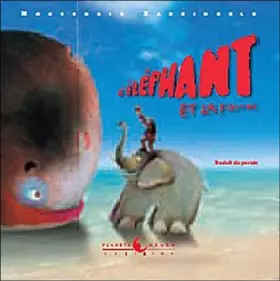 Couverture du produit · L'élephant et la fourmi