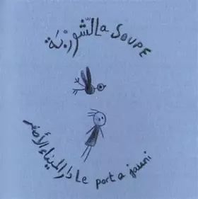 Couverture du produit · La soupe